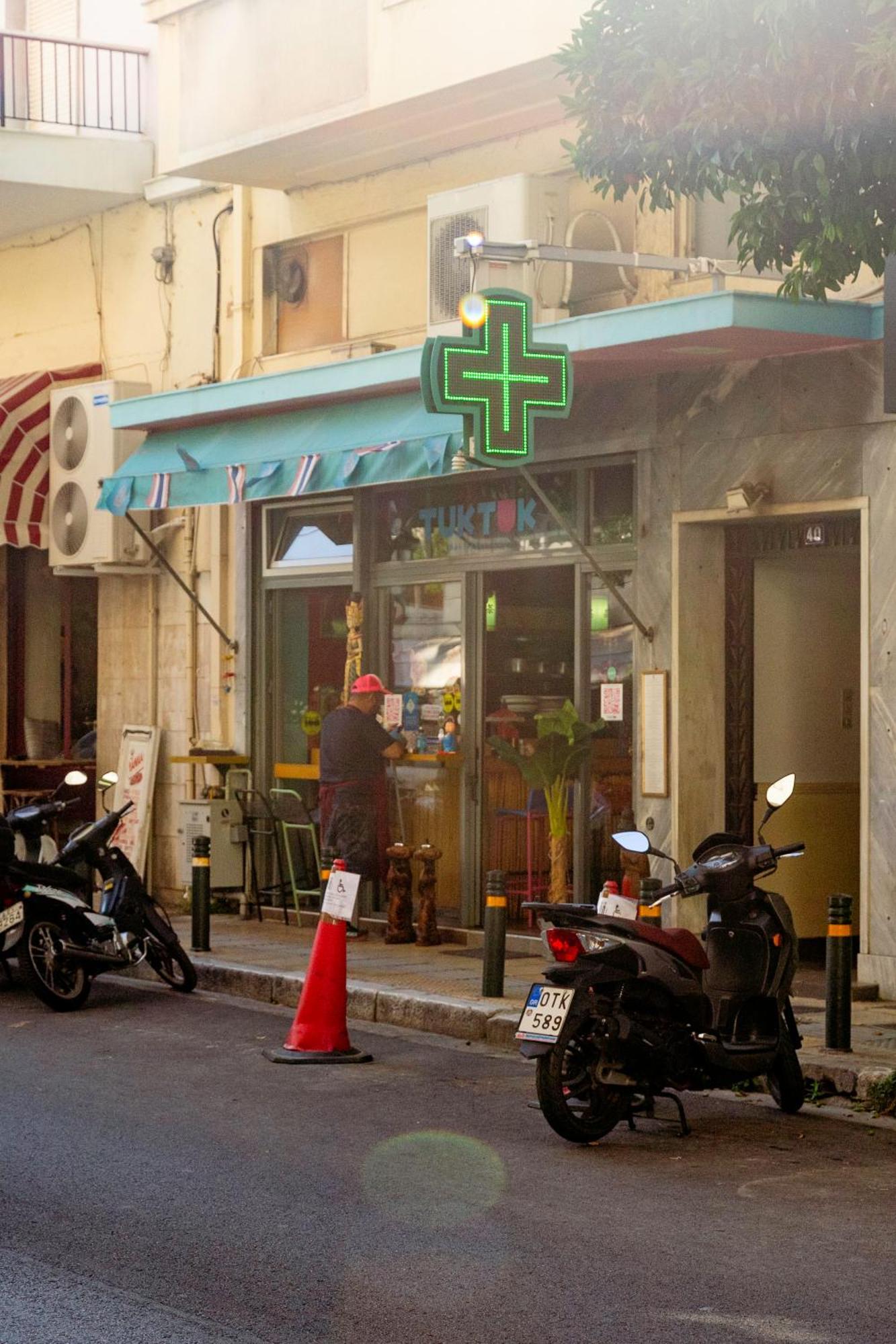 אתונה Luxury Apartment In The Heart Of The City - 1Br מראה חיצוני תמונה